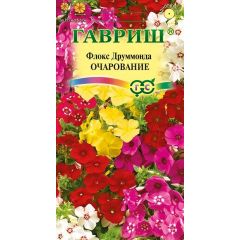 Флокс Очарование, друммонда смесь* 0,05 г