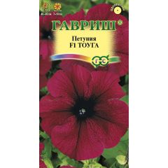 Петуния Тоуга F1 крупноцв. гранул. 7 шт. пробирка