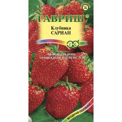 Земляника (Клубника) Сариан F1 пробирка 4 шт.