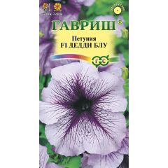 Петуния Дедди Блу F1 крупноцв. гранул.7 шт. пробирка