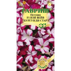 Петуния Изи Вейв бургунди стар F1 (Минитуния) суперкаскад. 4 шт. гранул. проб. серия Элитная клумба