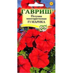 Петуния Марика F1 многоцв. 7 шт. гранул. пробирка