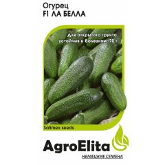 Огурец Ла Белла F1 0,3 г пчел. (Сатимекс) Агроэлита