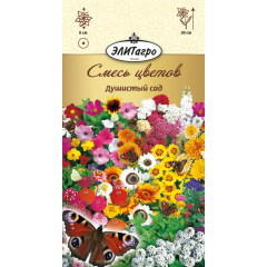 Декоративная смесь цветов Душистый сад 0,5 г Элитагро