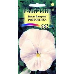 Виола Романтика, Виттрока (Анютины глазки)* 0,05 г