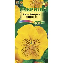 Виола Финесс, Виттрока (Анютины глазки)* 5 шт.