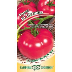 Томат Пятница* F1 12 шт. автор.