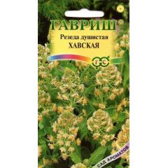 Резеда Хавская душистая* 0,1 г серия Сад ароматов