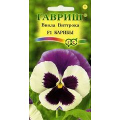 Виола Карибы F1, Виттрока (Анютины глазки)* 5 шт.