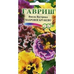 Виола Махровое кружево F1 Виттрока (Анютины глазки)* 4 шт. серия Элитная клумба