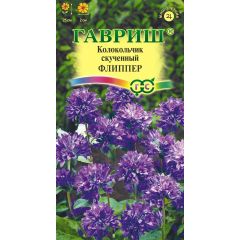 Колокольчик Флиппер, скученный 0,01 г