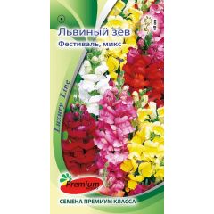 Львиный зев (Антирринум) Фестиваль микс 0,1 г Премиумсидс