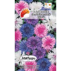 Василек Серебристый иней 0,3 г Элитагро