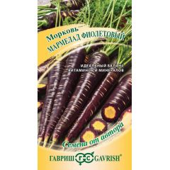 Морковь Мармелад фиолетовый 150 шт. автор.