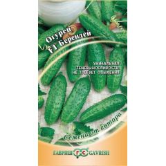 Огурец Берендей F1 10 шт. автор.