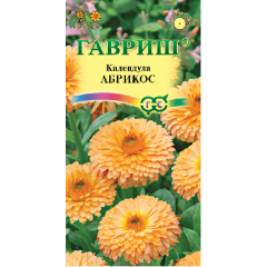 Календула Абрикос 0,3 г