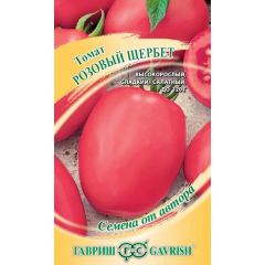 Томат Розовый щербет 5,0 г