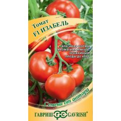 Томат Изабель F1 5 шт. автор.