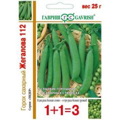 Горох Жегалова 112, сахарный серия 1+1, больш. пак. 25 г