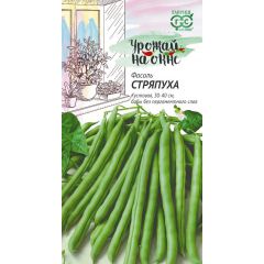 Фасоль Стряпуха 5,0 г сер. Урожай на окне