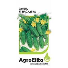 Огурец Пасадена F1 10 шт. партен. Агроэлита