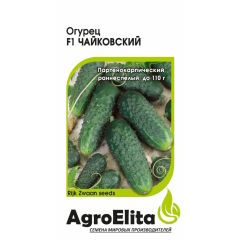 Огурец Чайковский F1 5 шт. партен. (Райк Цваан) Агроэлита