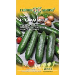 Огурец Сафаа микс F1 10 шт. (Голландия)