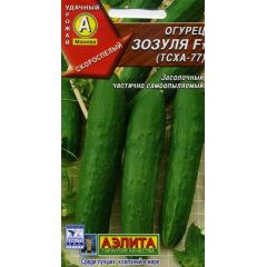 Огурец Зозуля F1 10 шт Аэлита