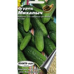 Огурец Михалыч F1 0,25 г Аэлита