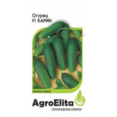 Огурец Карин F1 5 шт. партен. (Семинис) Агроэлита