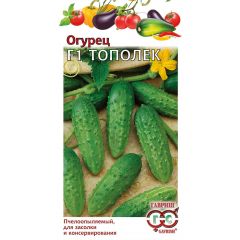 Огурец Тополек F1 10 шт.