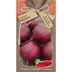 Свекла Ред Булл 2 г Премиумсидс