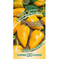 Перец Лисичка желтая 10 шт. автор.