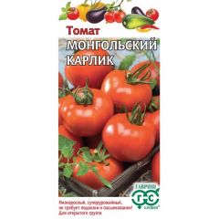 Томат Монгольский карлик 0,05 г