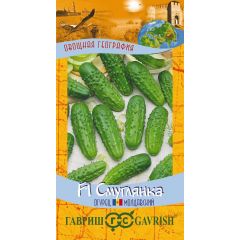 Огурец Смуглянка F1 10 шт. корнишон серия География