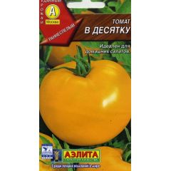 Томат В десятку 0,1 г Аэлита