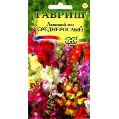 Львиный зев (Антирринум) среднерослый*, смесь 0,05 г