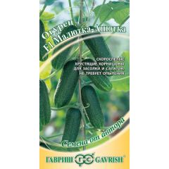 Огурец Малютка Анютка F1 10 шт. корнишон автор.