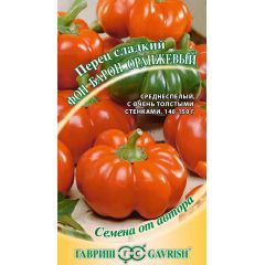 Перец Фон Барон оранжевый 0,1 г