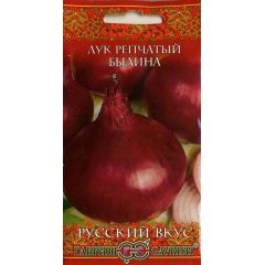 Лук репч. Былина 1,0 г серия Русский вкус!