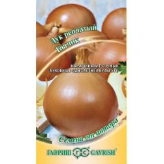 Лук репч. Бычок 1,0 г автор.