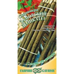 Скорцонера Заморский деликатес 0,5 г автор.
