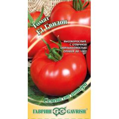 Томат Гвидон F1 12 шт. автор.