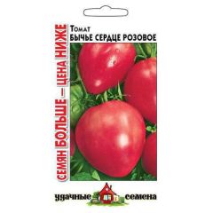 Томат Бычье сердце розовое 0,3 г Уд. с. Семян больше