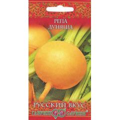 Репа Дуняша 0,5 г серия Русский вкус!