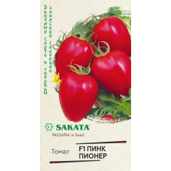 Томат Пинк пионер F1 5 шт. (Саката)