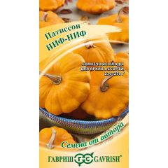 Патиссон Ниф-ниф 1,0 г автор.