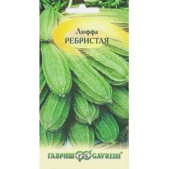 Люффа Ребристая 5 шт.