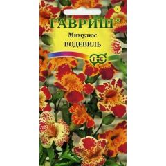 Мимулюс Водевиль,* смесь 0,01 г