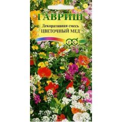 Декоративная смесь Цветочный мед 0,5 г